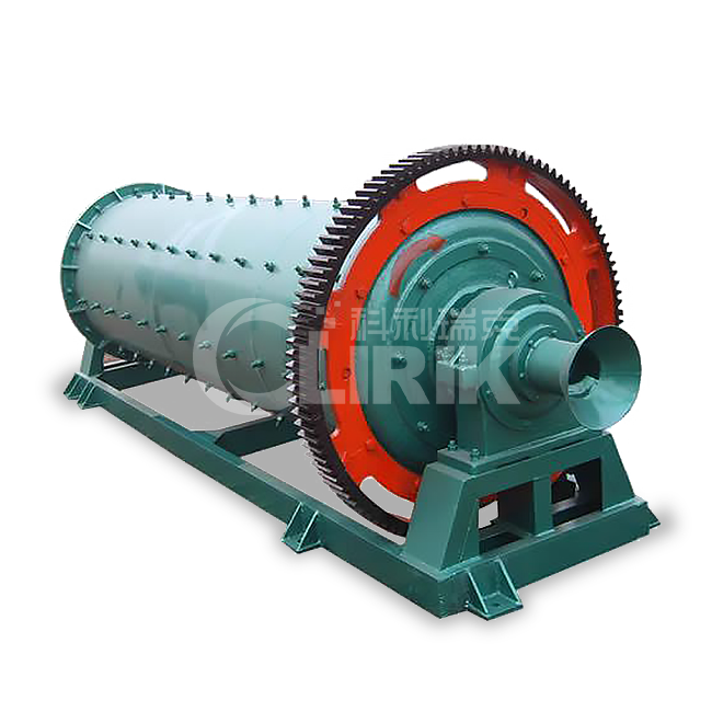 ball mill