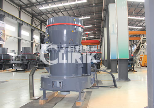 Vertical Coal mill, coal vertical roller mill