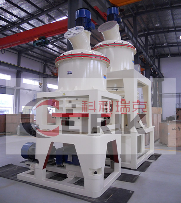 Vertical roller mill for illite powder making