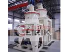 Titanium dioxide vertical roller mill