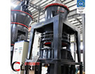 Asbestos powder process vertical roller mill