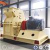 hammer crusher/mill