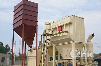 grinding mill