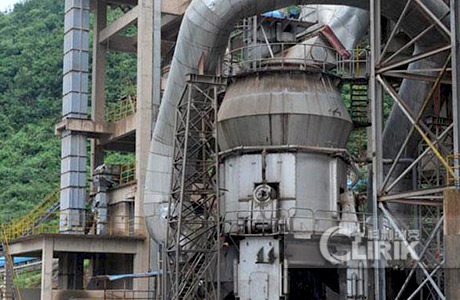 vertical roller mill