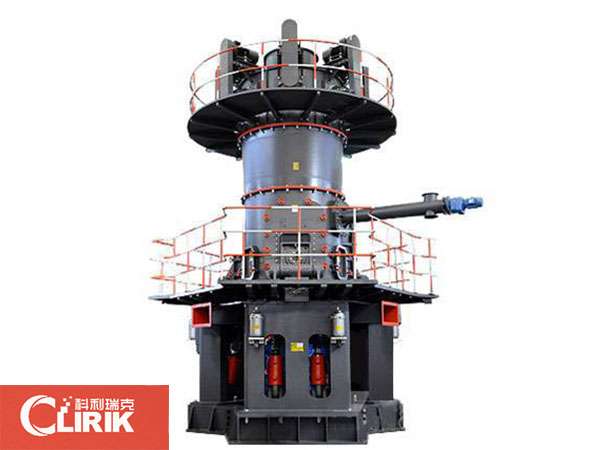 4000 Mesh Ultra Fine Vertical Roller Mill 