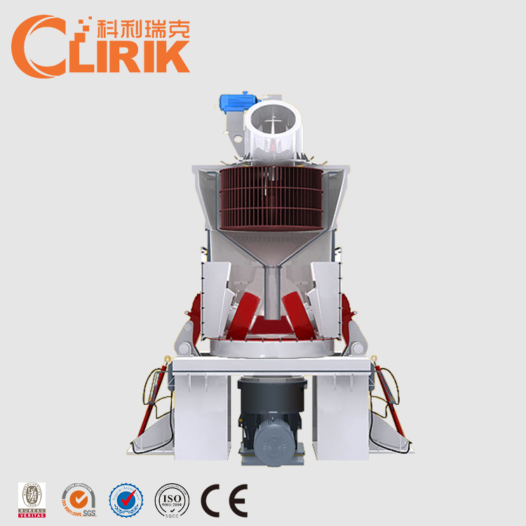 vertical roller mill