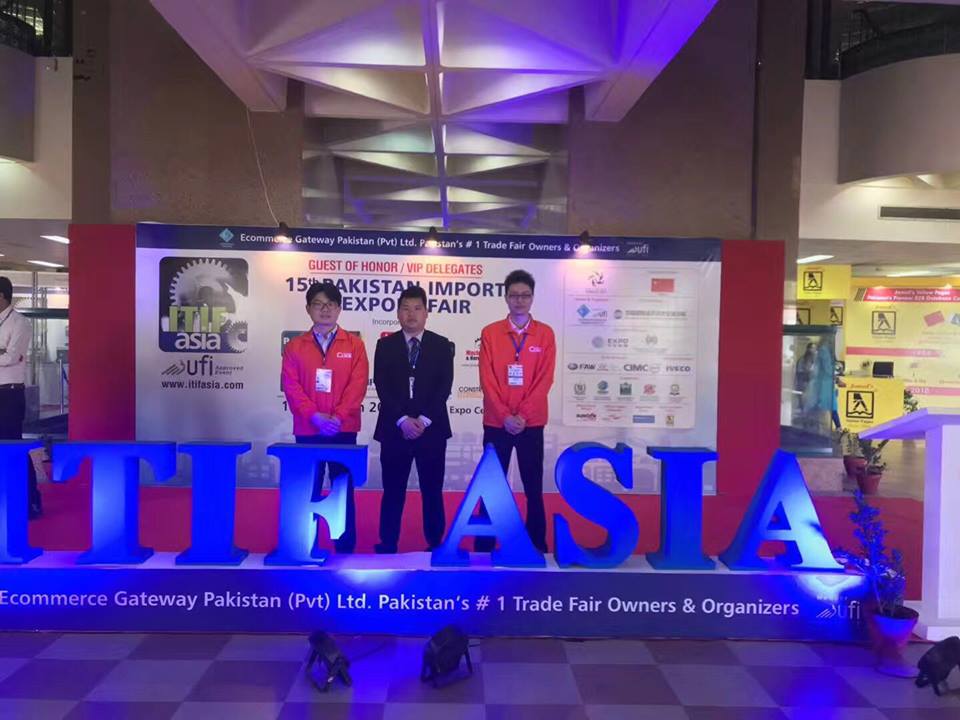 16th Asian International Engineering Exhibition