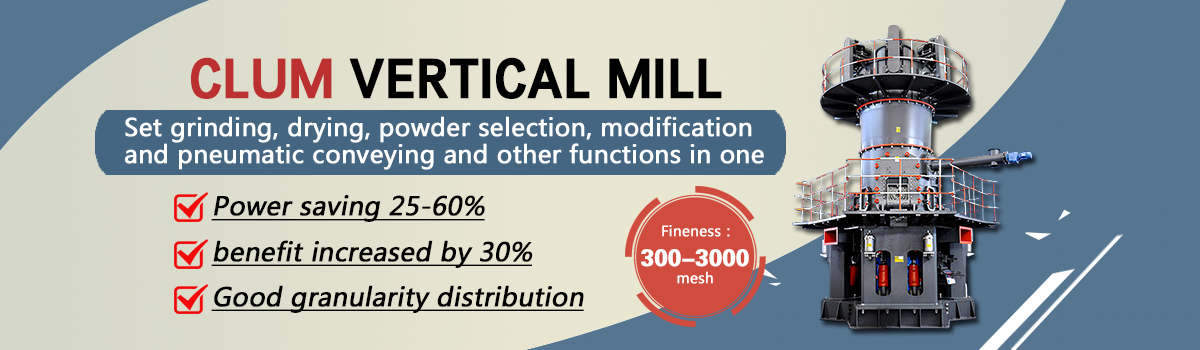 calcite ultra fine vertical roller mill