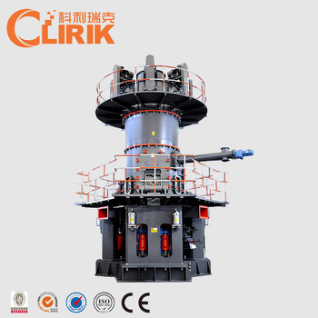 vertical roller mill