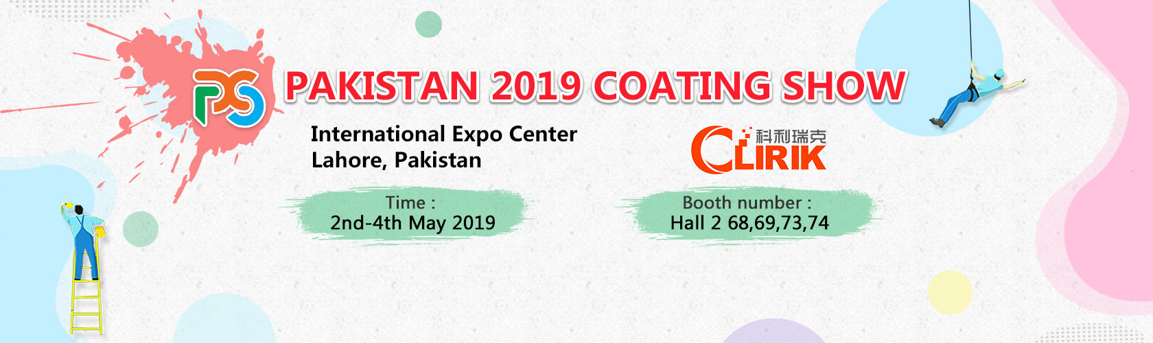 Pakistan coating show