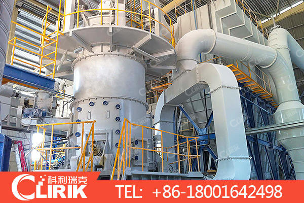 Vertical Roller Mill Higher Working Efficiency than Common Grinding Mill 