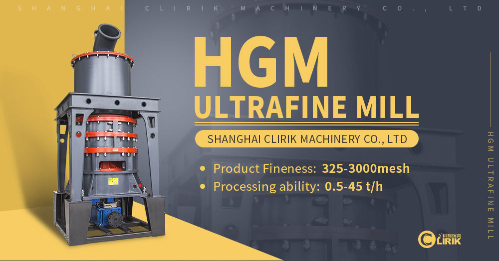 quartz sand grinding mill