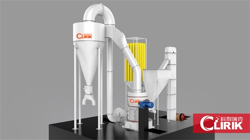 Detailed introduction of the process flow of 35W tons of Raymond vertical mill 