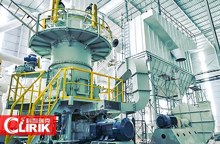 Cement Vertical Roller Mill