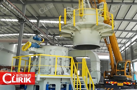 Reasons for Effecting Vertical Roller Mill Lifespan 