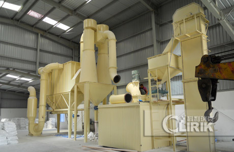 ultrafine grinding mill