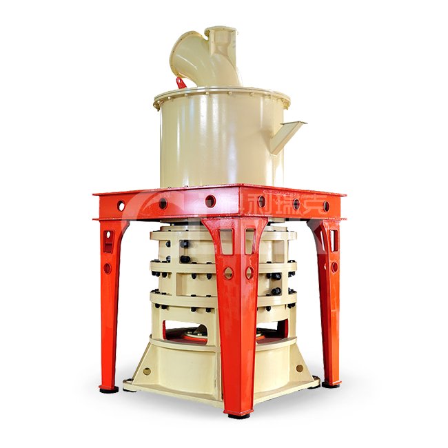 ultra fine grinding mill