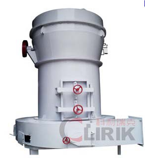 YGM7815 fine powder vertical mill