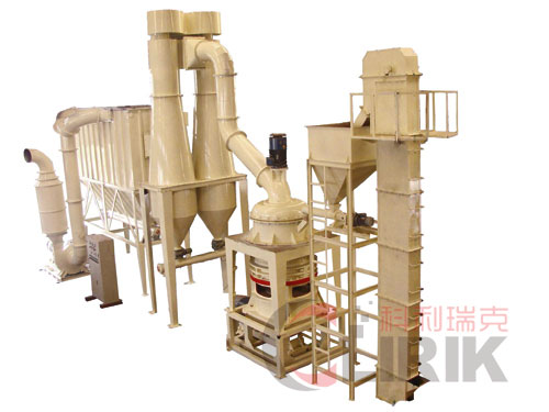 Portland cement clinker vertical mill, vertical roller mill