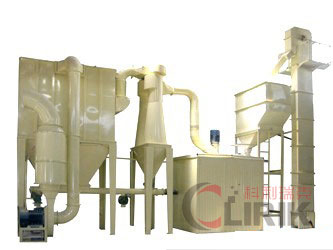 Grain slag vertical mill, grain slag vertical roller mill