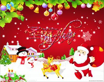 Christmas Wishes from Manufacturer of Vertical Roller Mill 