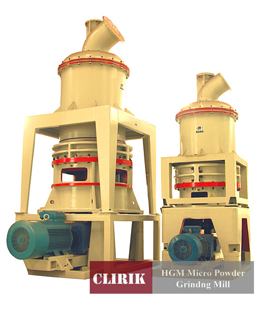 vertical powder grinding mill