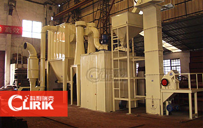 Clirik Vertical Machine for Graphite