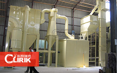 vertical roller mill