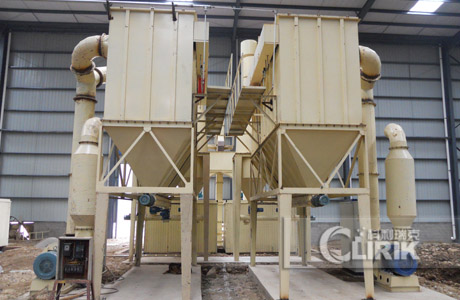 vertical roller mill