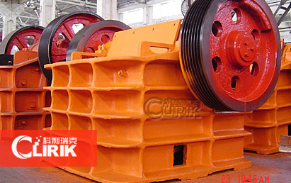 jaw crusher