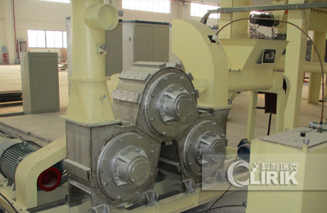 powder modifying machine